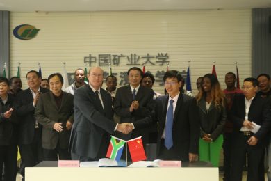 China-Africa Mining Geospatial Informatics research lab established