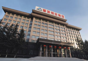Another major Air Products project supporting China’s coal energy industry