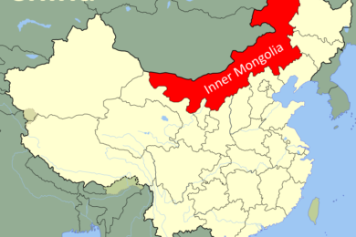 Tin output from Inner Mongolia set to expand