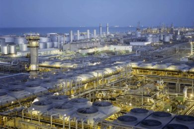 Shell & AMG Recycling, UCI and Aramco to build plant to produce vanadium pentoxide from products of oil refining