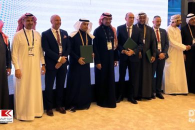 Dyno Nobel to partner with SCCL on Saudi Arabia technical ammonium nitrate plant
