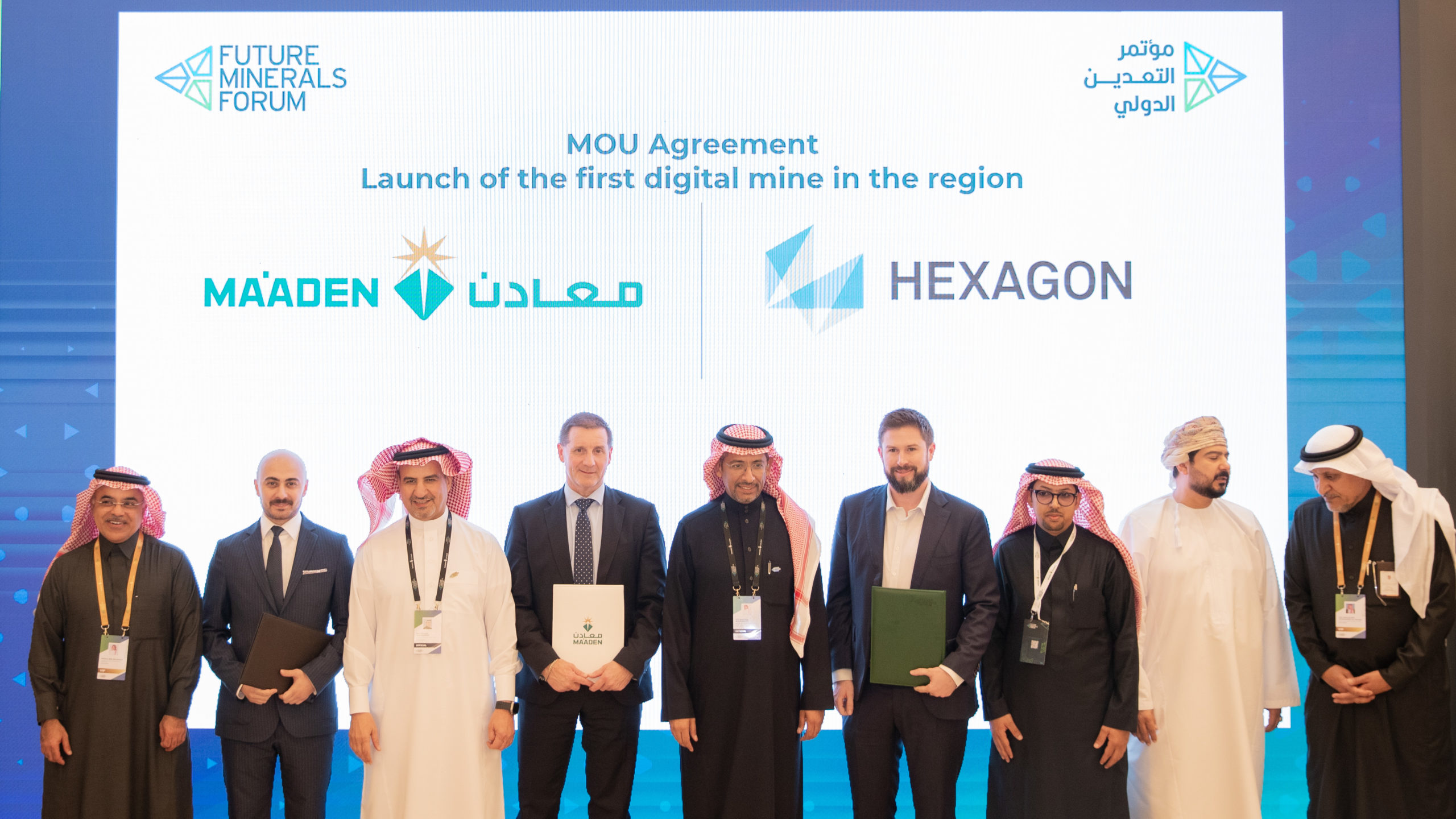 Ma'aden and Hexagon partner on Middle East’s first 'digital mine' at Mansourah Massarah - International Mining