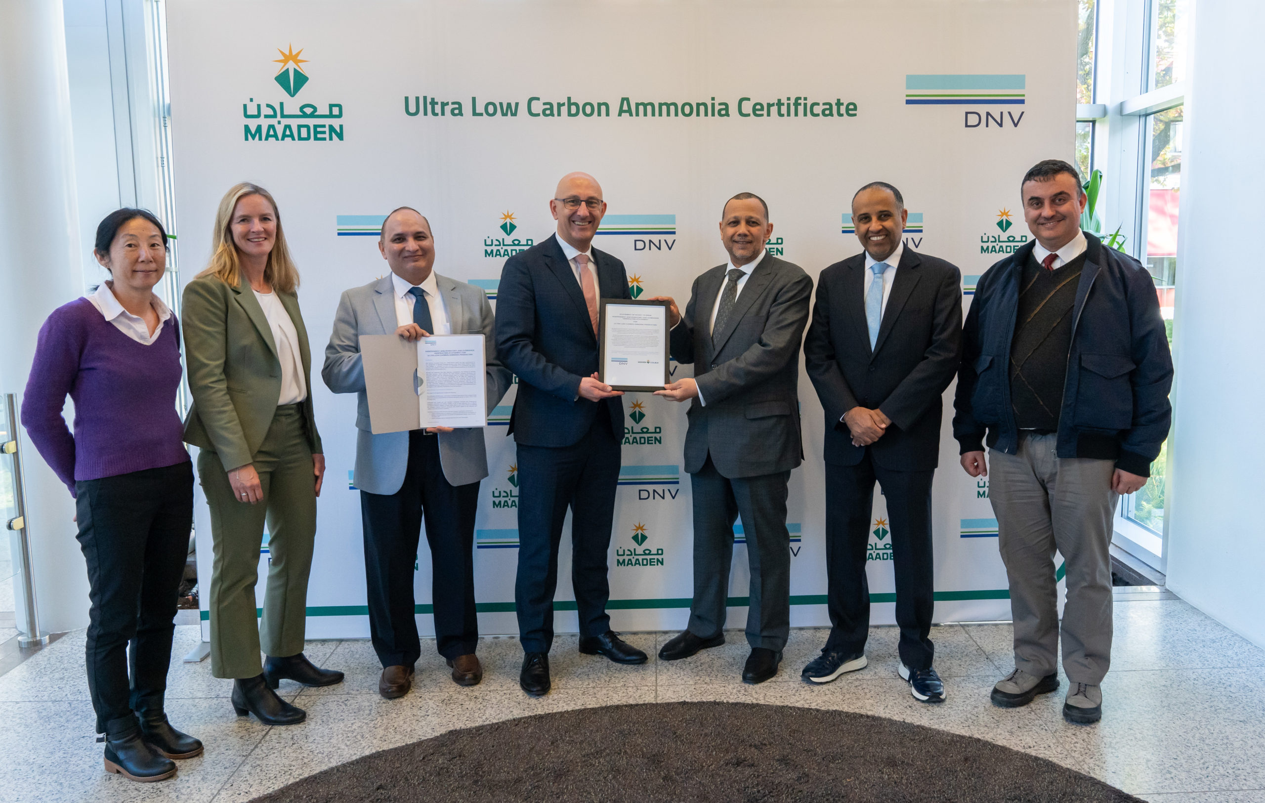 Ma’aden receives DNV accreditation for low-carbon ammonia - International Mining