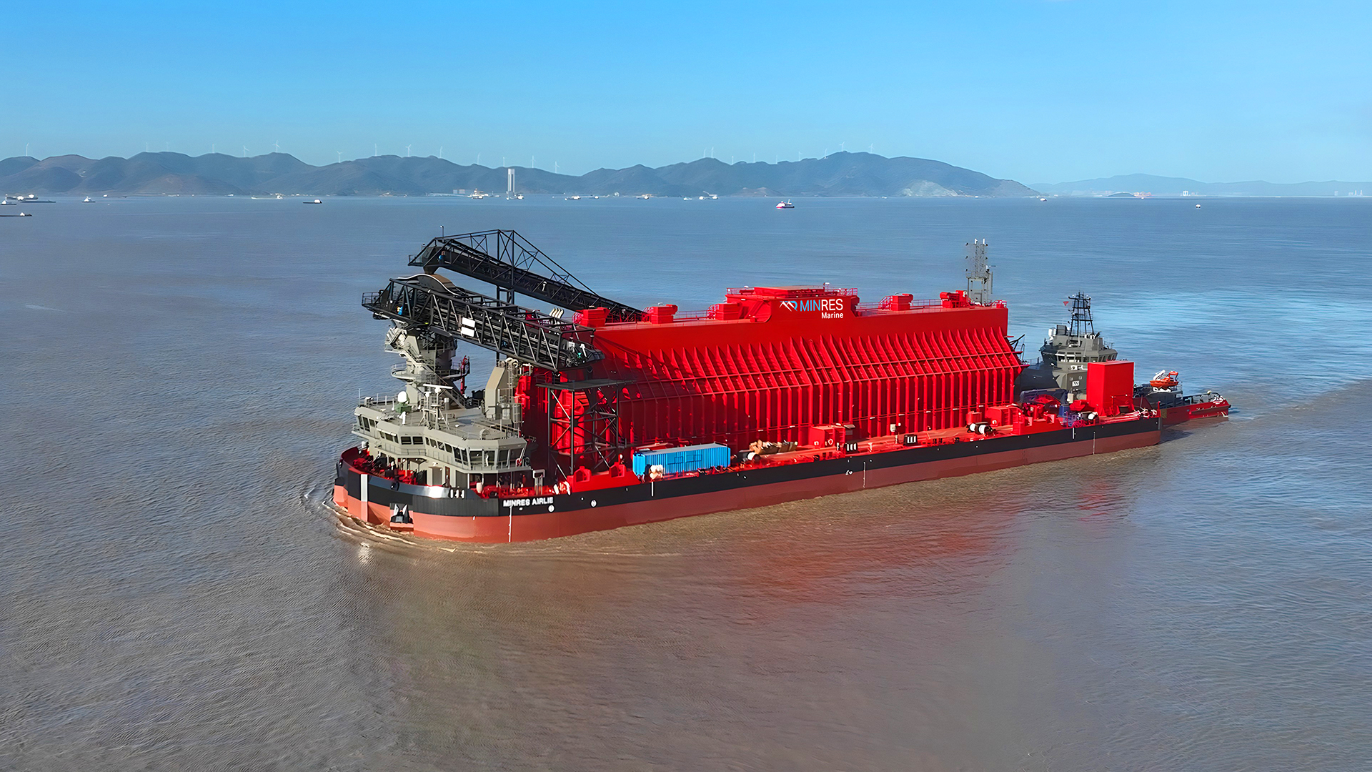 Sea trials complete for MinRes' inaugural iron ore transhipper - International Mining