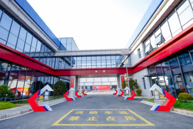 Weir expands ESCO GET capacity with new foundry in China