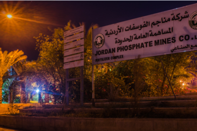 Jordan Phosphates Mines Company and Waterise on the hunt for water resources