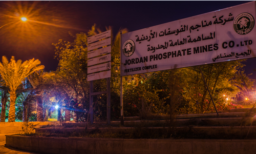 Jordan Phosphates Mines Company and Waterise on the hunt for water resources - International Mining