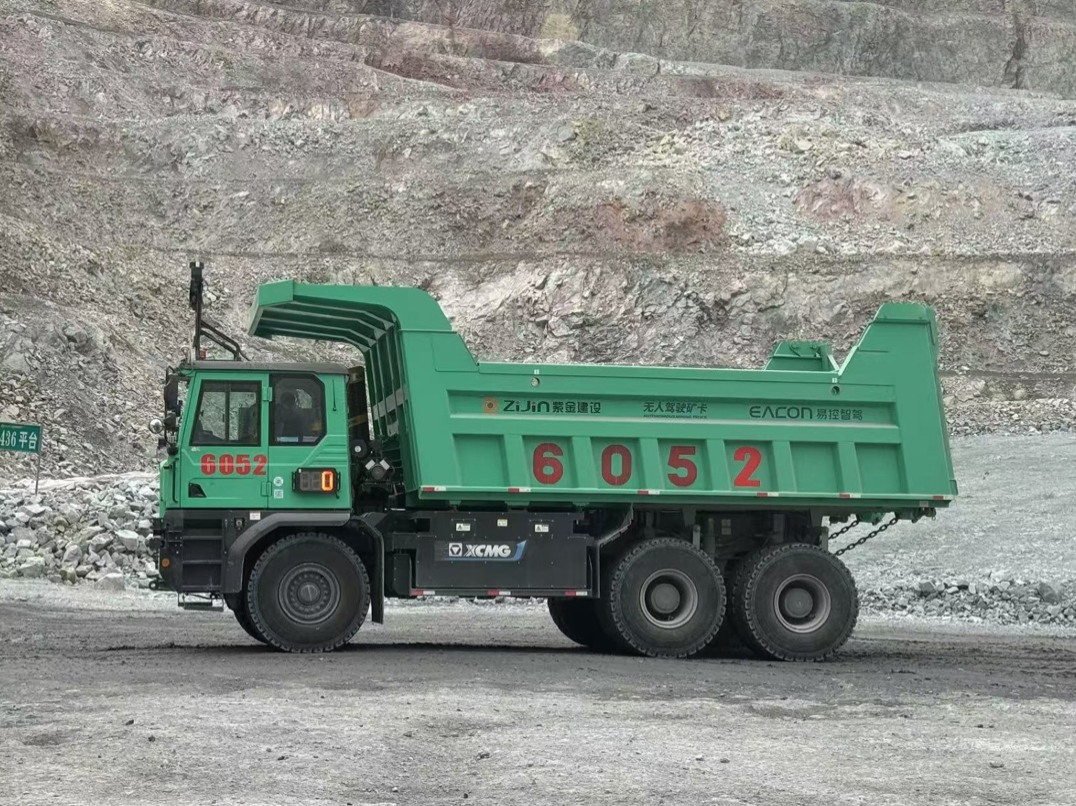 EACON delivering AHS project at Zijin copper-gold mine utilising battery trucks - International Mining